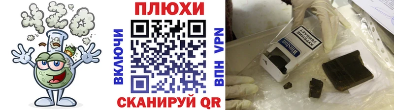 Виды наркотиков купить Новоалександровск COCAIN Меф A PVP Гашиш