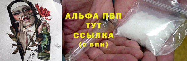 спайс Дубовка