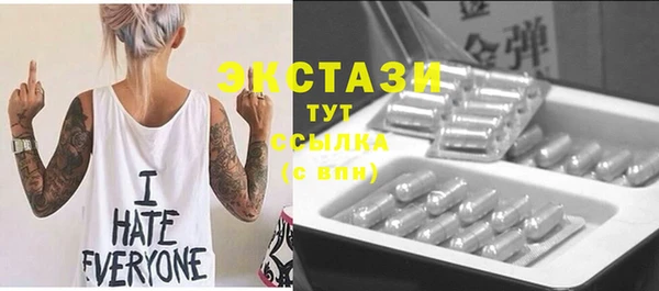 спайс Дубовка