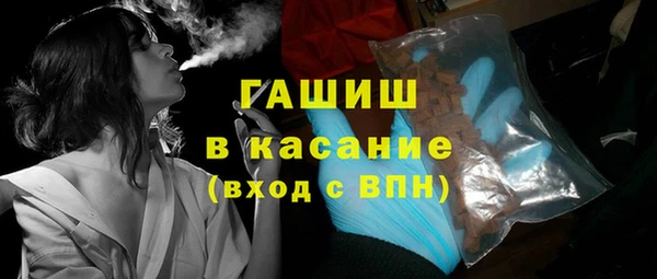 бутират Нягань