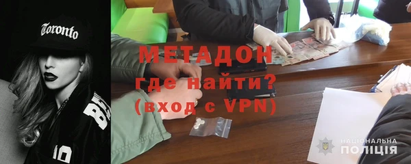 соль ск Няндома
