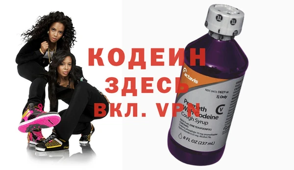 мет Дрезна