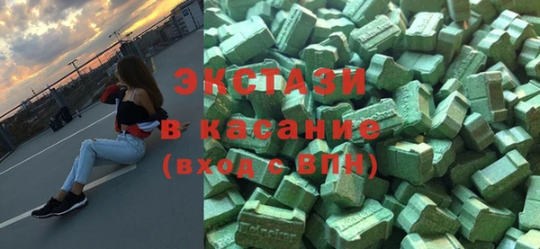 соль ск Няндома