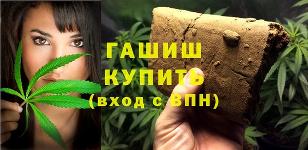 бутират Нягань