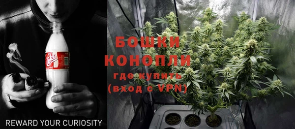 первитин Нязепетровск