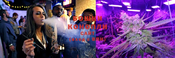 первитин Нязепетровск