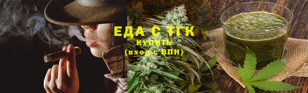первитин Нязепетровск
