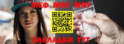 MDMA Premium VHQ Новозыбков