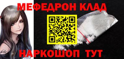 дмт Новокубанск