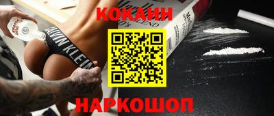 дмт Новокубанск