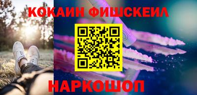 дмт Новокубанск