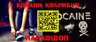 MDMA Premium VHQ Новозыбков