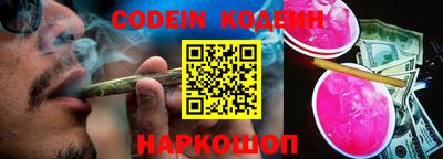 MDMA Premium VHQ Новозыбков