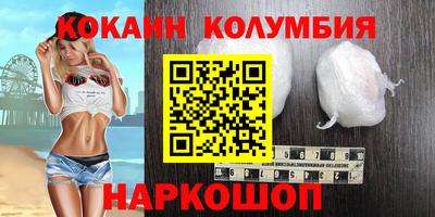 дмт Новокубанск