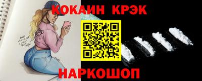 дмт Новокубанск