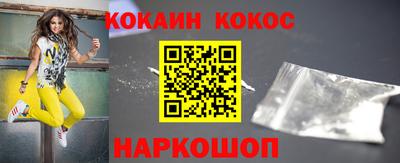 MDMA Premium VHQ Новозыбков