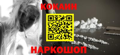 дмт Новокубанск
