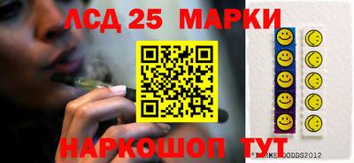 MDMA Premium VHQ Новозыбков