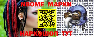 MDMA Premium VHQ Новозыбков
