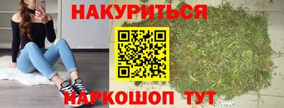 MDMA Premium VHQ Новозыбков