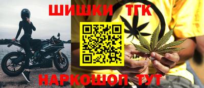 дмт Новокубанск