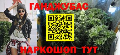 ALPHA PVP Новодвинск