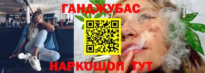 MDMA Premium VHQ Новозыбков