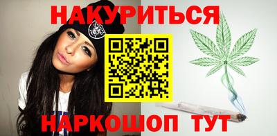 ALPHA PVP Новодвинск