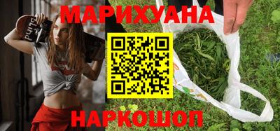ALPHA PVP Новодвинск