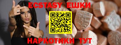 ALPHA PVP Новодвинск