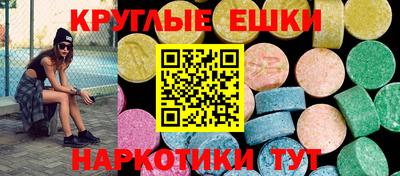 MDMA Premium VHQ Новозыбков