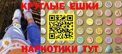 ALPHA PVP Новодвинск