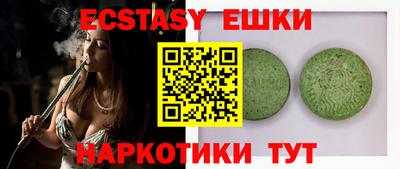 дмт Абинск