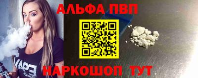 дмт Новокубанск