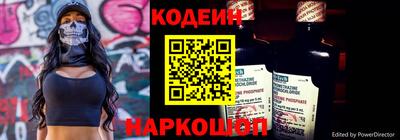 дмт Новокубанск
