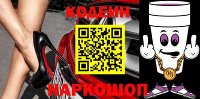 меф Абакан
