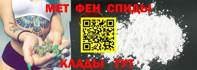 дмт Новокубанск