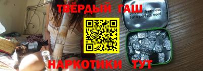дмт Новокубанск