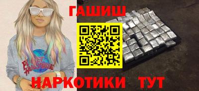 MDMA Premium VHQ Новозыбков