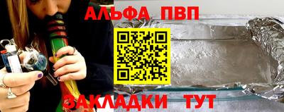 дмт Новокубанск