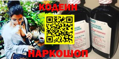 дмт Новокубанск