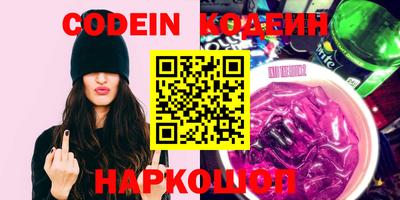 MDMA Premium VHQ Новозыбков